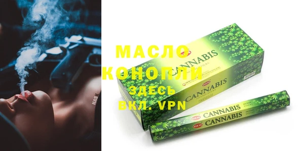 ешки Вязьма