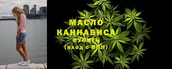 гашиш Вязники