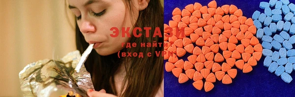 мефедрон Алексеевка