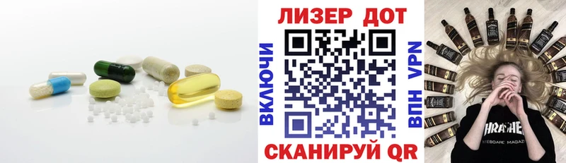 закладки  Белово  KRAKEN сайт  ЛСД экстази кислота 