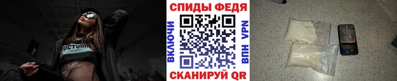 Первитин витя  Белово 