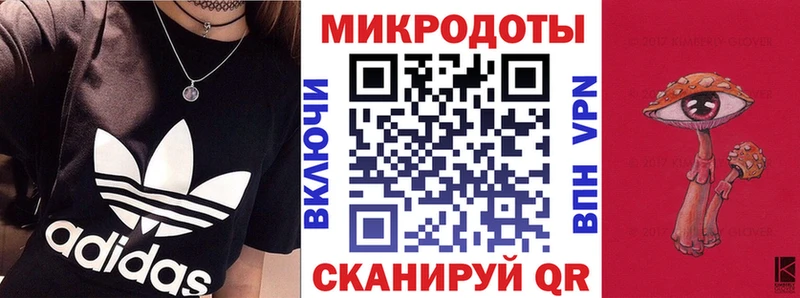 MEGA ссылка  Белово  Галлюциногенные грибы Cubensis 